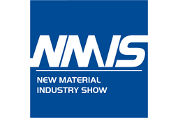 第19届中国国际工业博览会新材料产业展(NMIS2017) 第19届中国国际工业博览会新材料产业展(NMIS2017)